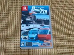 Switch 鉄道にっぽん! RealPro 特急ロマンスカー! 小田急電鉄編