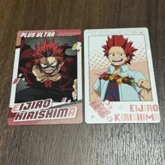 2025年最新】切島鋭児郎スナップマイドの人気アイテム - メルカリ