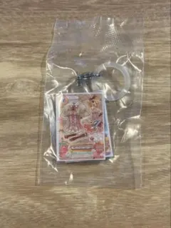 アイカツ！めじるしアクセサリー キュートカードチャーム