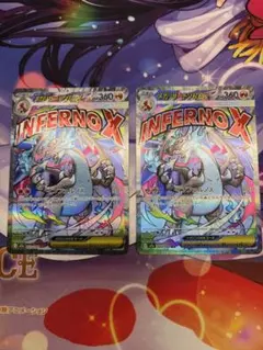 2025年最新】レリーフ加工ずれの人気アイテム - メルカリ