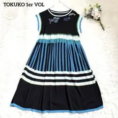 未使用 タグ付き TOKUKO 1er Vol ロングワンピース リボン 刺繍 2025年最新】TOKUKO 1er VOL ロングワンピースの人気アイテム