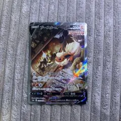 2026年最新】ブースターv saの人気アイテム - メルカリ
