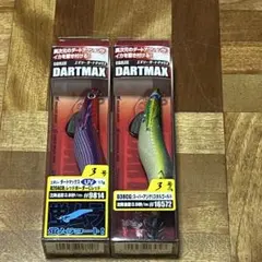 2025年最新】ダートマックス 3号の人気アイテム - メルカリ