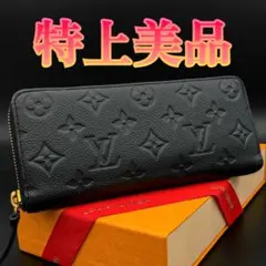 Item thumbnail for item f79db1ab-c367-4fc3-a27d-0ce5416178c0