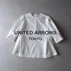 UNITED ARROWS カフタンブラウス ハシゴ刺繍 白 FREE - メルカリ