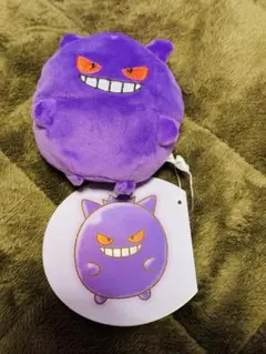 ぬいぐるみビーズマスコット むぎゅっとゲンガー ポケットモンスター限定