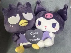 Item thumbnail for item bfd378d1-7156-44a6-ae49-e1896cf30eac