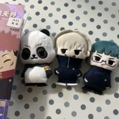 呪術廻戦　ぬいバッチ　パンダ＆棘＆真希　未使用品