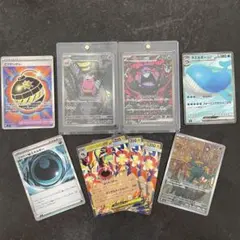 ポケモンカード ムク SAR ＆ ヤドランAR 他1枚【3枚セット】 - メルカリ