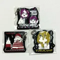 ゆるキャン キーホルダー