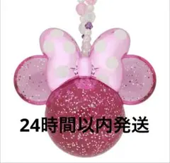 【新品】ディズニー 光るおもちゃ ミニー ネックレス アクセサリー