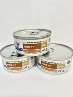 (最終お値下げ)Hills 回復期ケア a/d缶 48缶 犬猫用 a／d缶 回復期ケア | マツキヨココカラオンラインストア