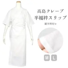 Item thumbnail for item 9a75d859-de01-4db6-868d-d46c776bf153