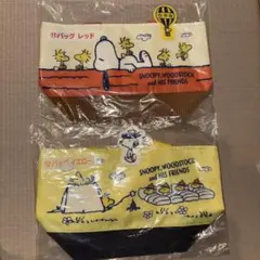 スヌーピーバッグ2点セット
