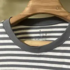 無印　ストライプ 長袖Tシャツ Mグレーとホワイト