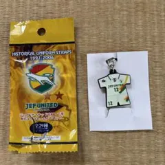 2026年最新】ジェフ市原の人気アイテム - メルカリ