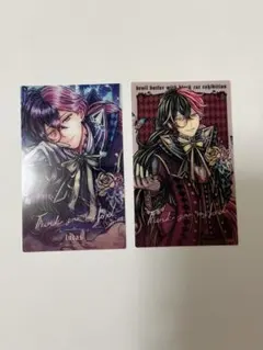 悪魔執事と黒い猫 ルカス