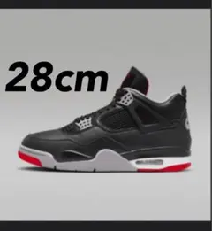 2026年最新】air jordan 4 retro bredの人気アイテム - メルカリ