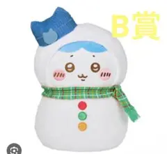 メリーさんのひつじ様 リクエスト 2点 まとめ商品