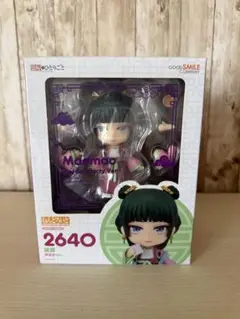 未開封/ねんどろいど薬屋のひとりごと猫猫 園遊会Ver＆じおらまんしょ