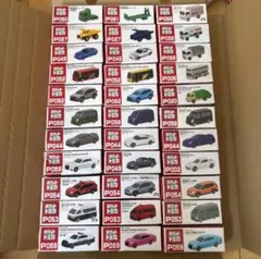 ポケットトミカ　33台まとめ売り（かぶり無し）①希少絶版ポケットトミカ有り