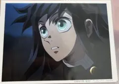 鬼滅の刃 場面写ブロマイドくじ 時透無一郎 刀鍛冶の里編 ②