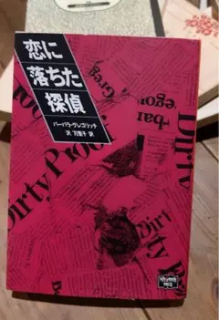 Item thumbnail for item df02fe8a-14b1-434f-a9af-316f0c248b19