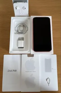 iPhone XR 128G バッテリー80% 付属品あり