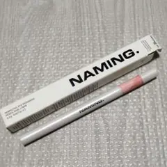 NAMING. パーフェクテイルアイデザイニングペンシルデュアルライナー 04のサムネイル