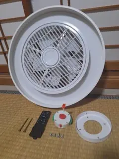 シーリングファン LEDライト付き ホワイト
