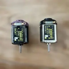 【2つセット】　ミニ四駆モーター