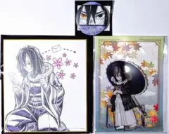 鬼滅の刃 伊黒小芭内 3点セット