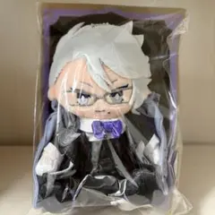 ツイステッドワンダーランド アズール キャラクターマスコット付きBOOK