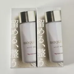 2026年最新】ナリス化粧品 naris ビオクィーンの人気アイテム - メルカリ