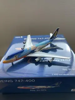SKYMARKS社製 中国南方航空エアバス A350-900 - メルカリ