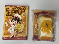 Mellojoy メロジョイトースト 森とあずき - メルカリ