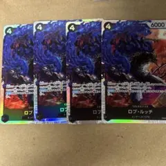 ワンピースカードゲーム　ロブ・ルッチ　SR EB04-048 4枚
