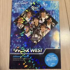 値下げしました！Johnny's WEST 1st DOME TOUR 2022