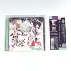 2026年最新】笹塚尊 cdの人気アイテム - メルカリ