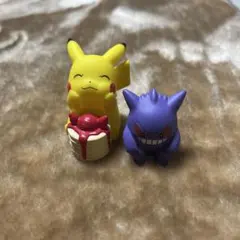 ピカチュウとゲンガー フィギュアセット