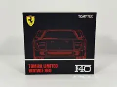 2025年最新】トミカリミテッドヴィンテージ f40の人気アイテム
