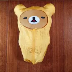 リラックマ ねぶくろぬいぐるみ XL 全長約40cm位のサムネイル