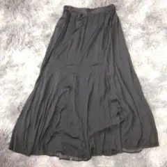 Item thumbnail for item 879e9db0-628f-48af-93aa-04ed41245e96