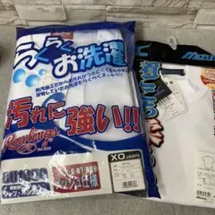 【新品】練習用ユニフォーム アンダーシャツ セット Rawlings