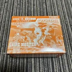 絶版稀少】ボークス ストリートファイター2 春麗 1/8 ガレージキット