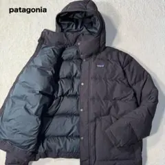 美品 パタゴニア ダウンドリフト ジャケット L 黒 定番モデル 高級 防寒 patagonia（パタゴニア） 【お取り寄せ】 【並行輸入品】 レディース