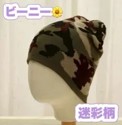 Item thumbnail for item 2a75defd-7108-40ca-a7c7-3395f5672108