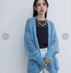 ✨メルカリ市セール✨ JEANASIS 水色 モヘヤ カーディガン Fサイズ