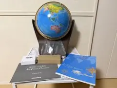 2026年最新】地球儀 パーフェクトグローブ ネオビジョン プレミアムの