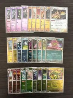 2025年最新】ポケモンカード ミラーカードの人気アイテム - メルカリ